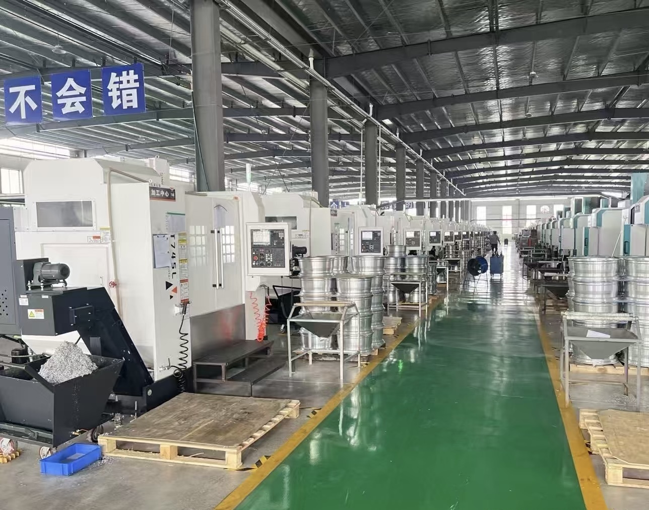 Factory View 1
